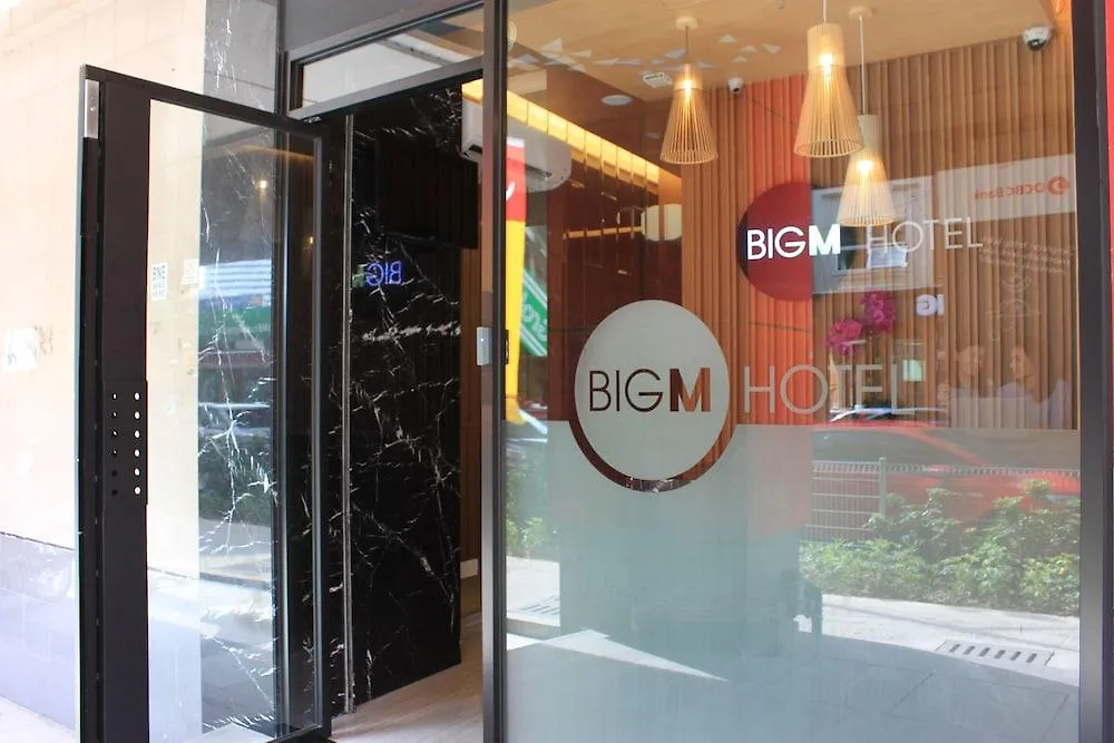 Big M Hotel Kuala Lumpur 2*,