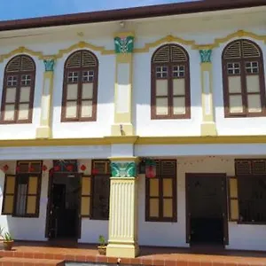 Mari-mari Malacca